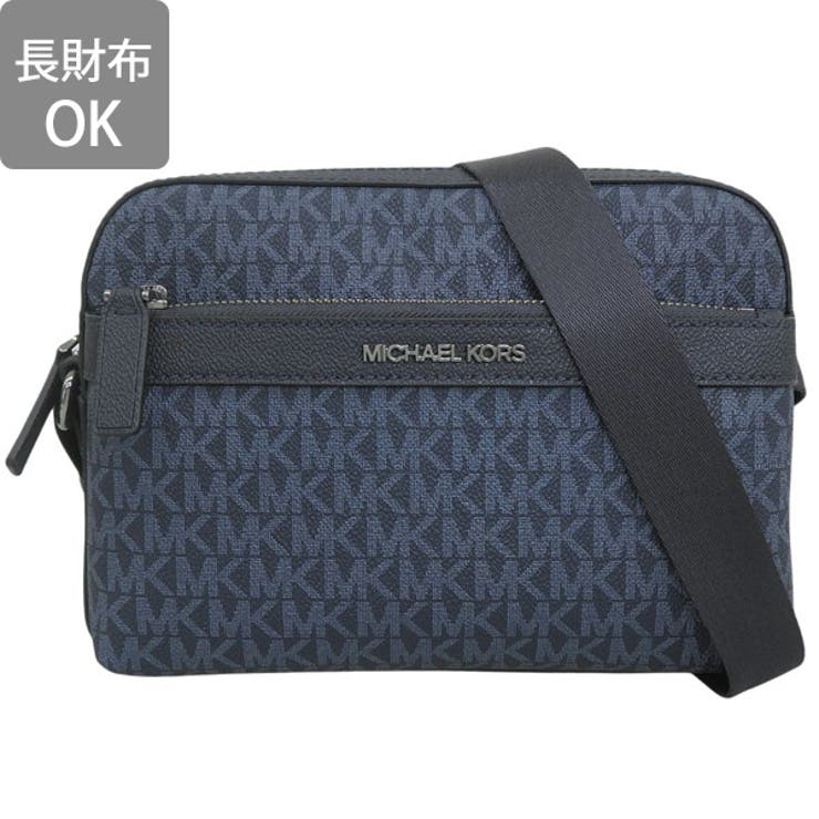 MICHAEL KORS マイケルコース | Riverall | 詳細画像2 