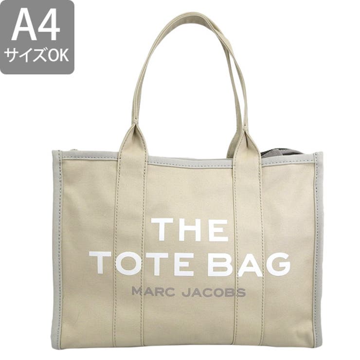 MARC JACOBS マークジェイコブス キュロット 4 サイズ MARC JACOBS マークジェイコブス キュロット 4 サイズ（MARC
