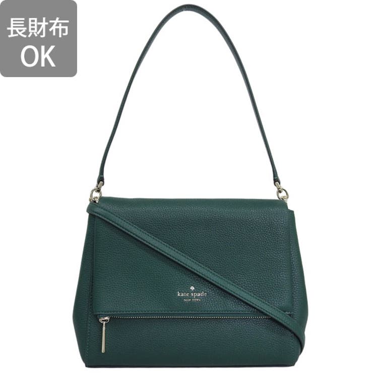 KATE SPADE ケイトスペード | Riverall | 詳細画像2 