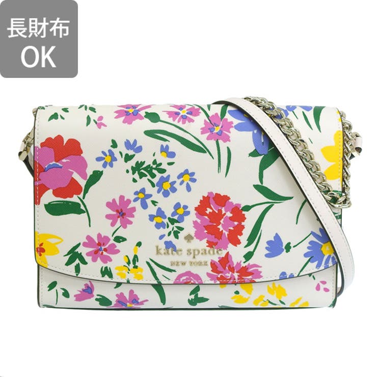 kate spade ケイトスペード[品番：SESB0020568]｜Riverall 