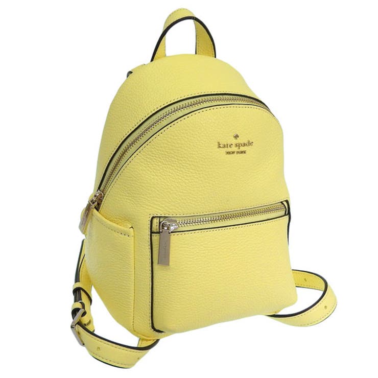 Kate spade online neon backpack