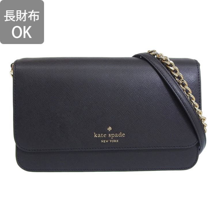 KATE SPADE ケイトスペード [品番：SESB0021952]｜Riverall（リヴェラール）のレディースファッション通販｜SHOPLIST（ショップリスト）