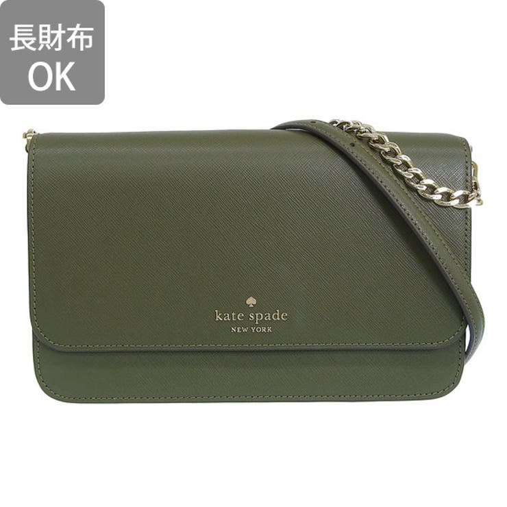 KATE SPADE ケイトスペード | Riverall | 詳細画像2 