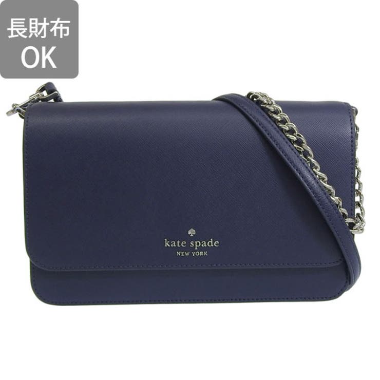 KATE SPADE ケイトスペード | Riverall | 詳細画像2 