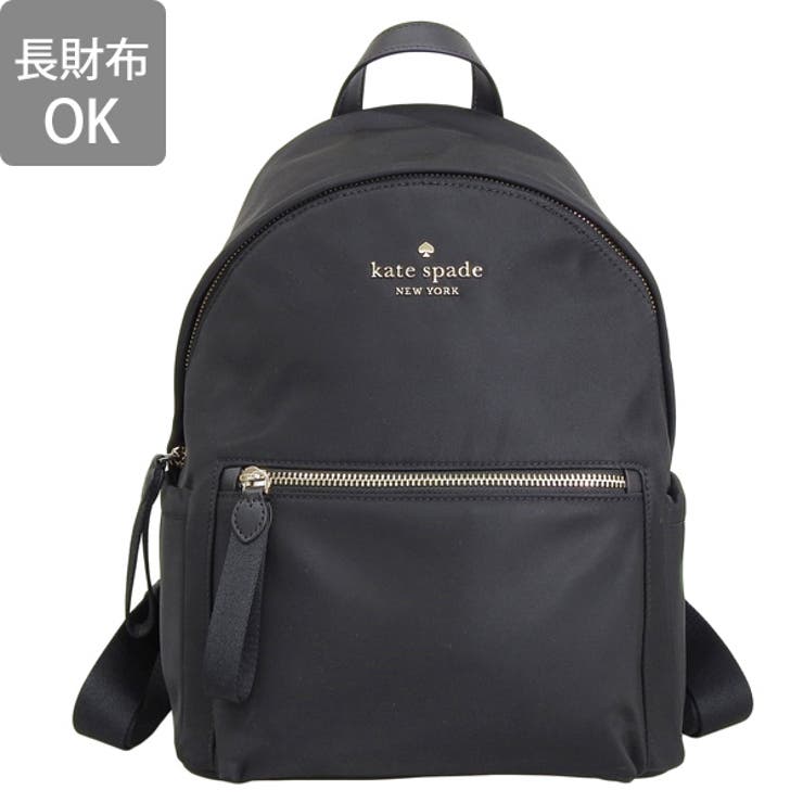 KATE SPADE ケイトスペード[品番：SESB0021964]｜Riverall