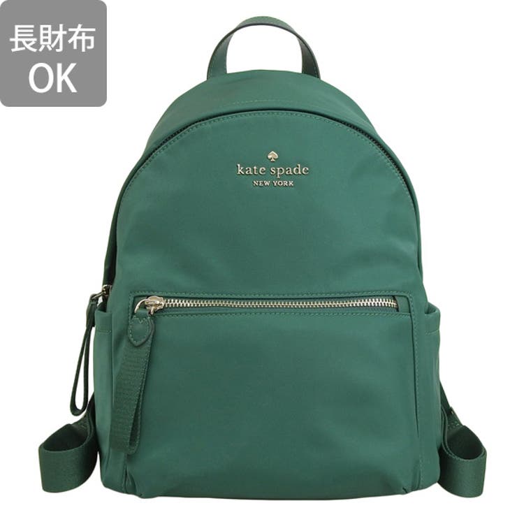 KATE SPADE ケイトスペード[品番：SESB0021965]｜Riverall
