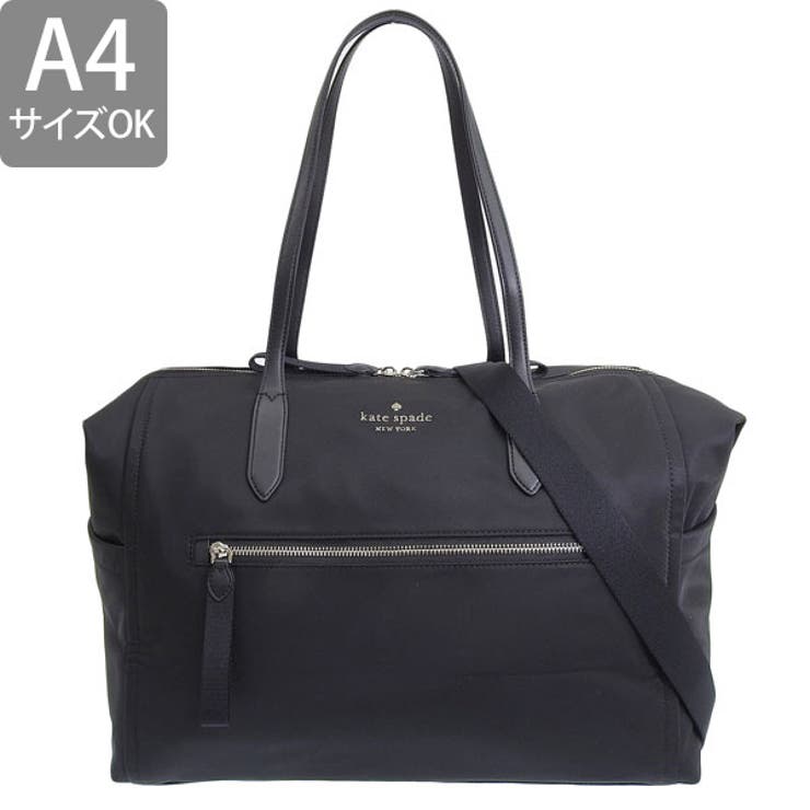 KATE SPADE ケイトスペード[品番：SESB0025432]｜Riverall