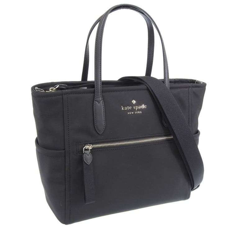 ☆美品☆kate spade ☆マザーズバッグorトラベルバッグ 手っ取り早かっ