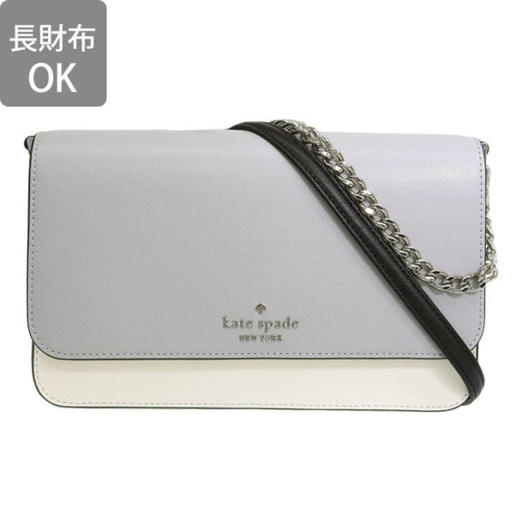 KATE SPADE ケイトスペード | Riverall | 詳細画像2 