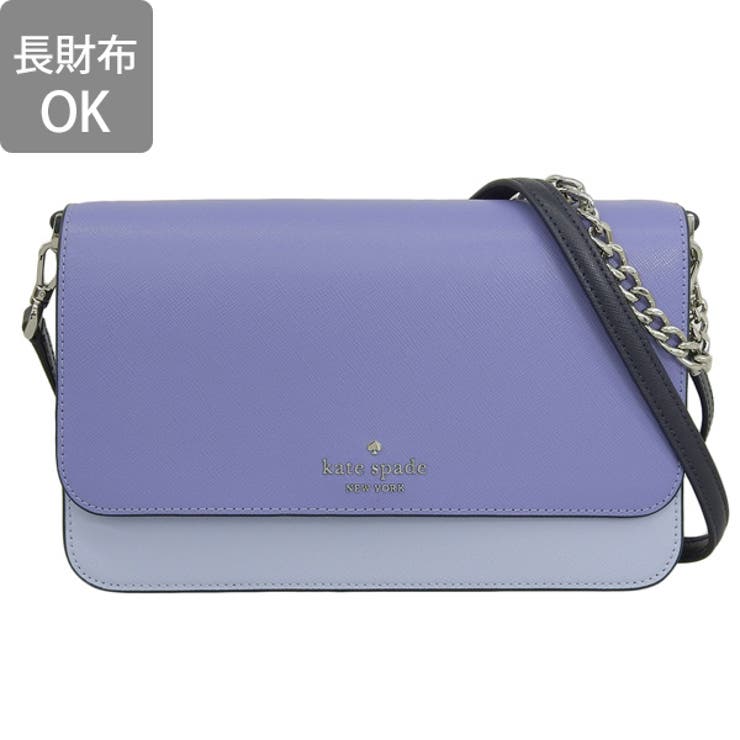 KATESPADE ケイトスペード バッグ | Riverall | 詳細画像2 
