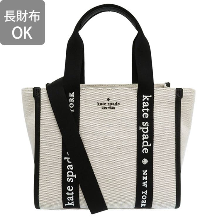 KATE SPADE ケイトスペード | Riverall | 詳細画像2 