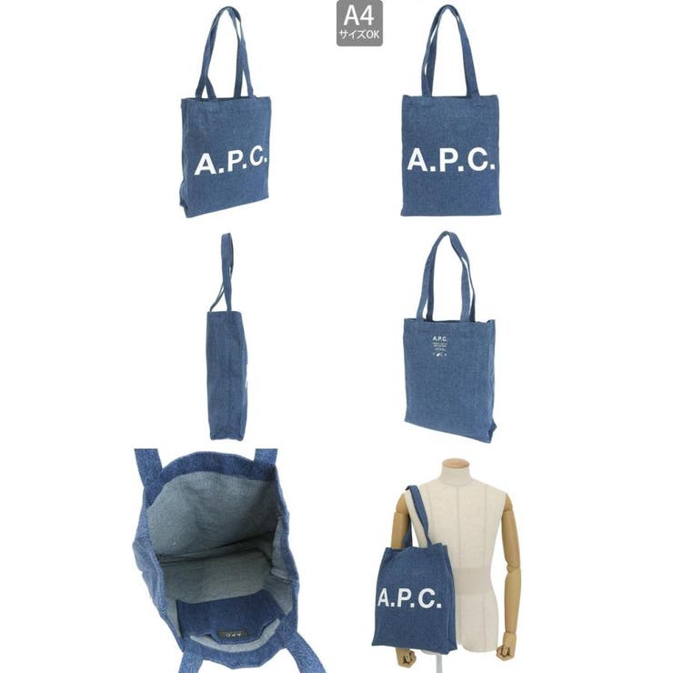 ☆人気☆【A.P.C.】☆Laure Tote Bag Blu.e☆トートバッグ☆ A.P.C アーペーセー Laure Tote Bag トートバッグ[品番