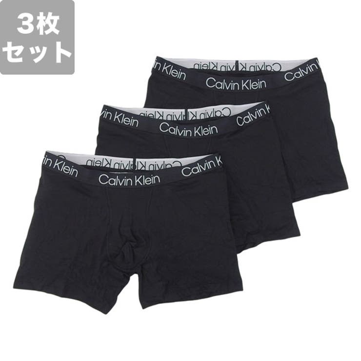 CALVIN KLEIN カルバンクライン | Riverall | 詳細画像1 