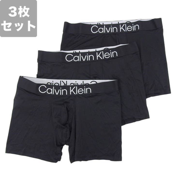 CALVIN KLEIN カルバンクライン | Riverall | 詳細画像1 