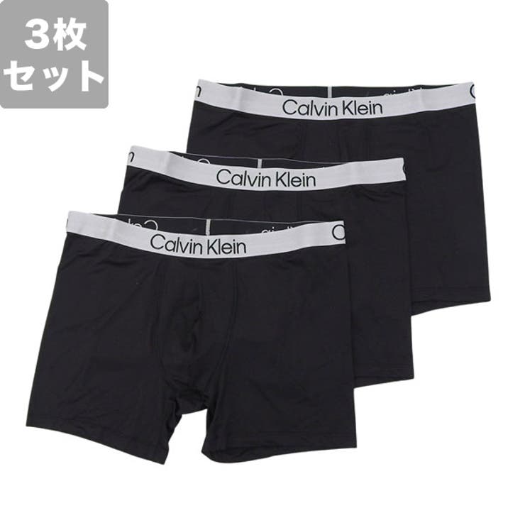 CALVIN KLEIN カルバンクライン | Riverall | 詳細画像1 