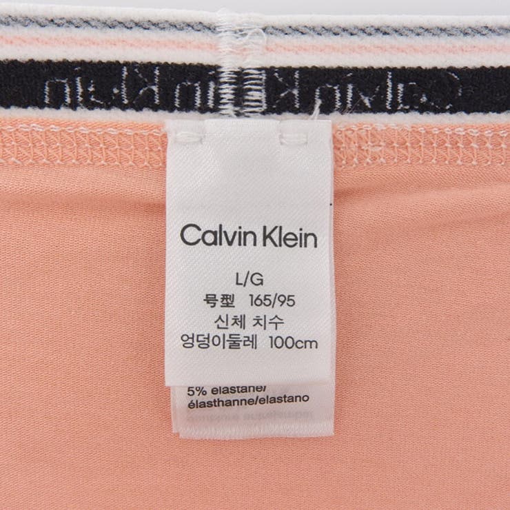 CALVIN KLEIN カルバンクライン | Riverall | 詳細画像6 