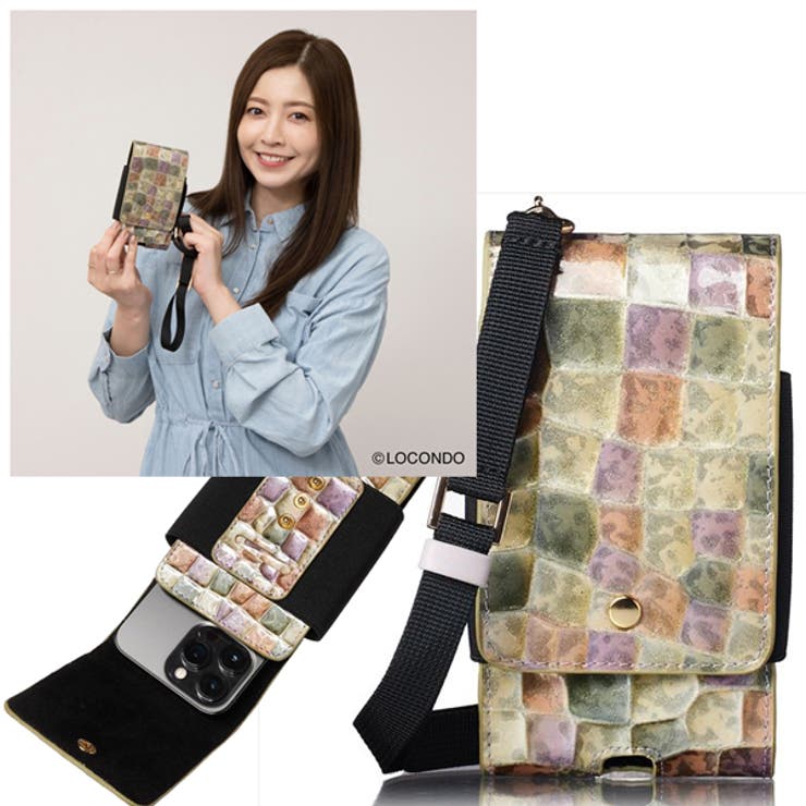 (5)フローライトグリーン | RINRE リンレ スマホショルダー | Riverall