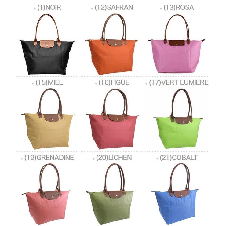 1)NOIR】LONGCHAMP ロンシャン トートバッグ[品番：SESB0014352