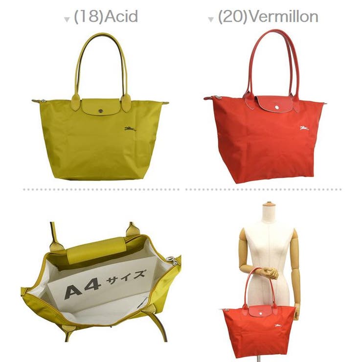 LONGCHAMP ロンシャン ショルダーバッグ[品番:SESB0014351 LONGCHAMP ロンシャン ショルダーバッグ[品番:SESB0014351