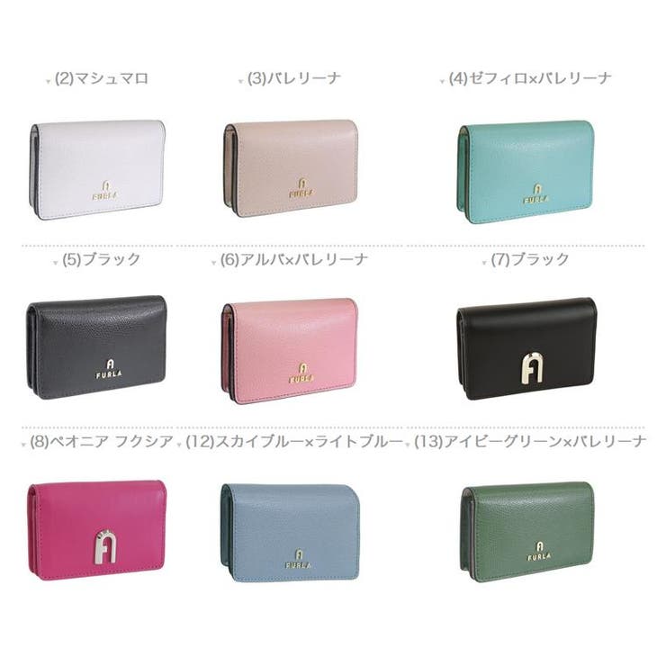 FURLA 《P6倍_9日10:59迄》フルラ 名刺入れ レディース CAMELIA