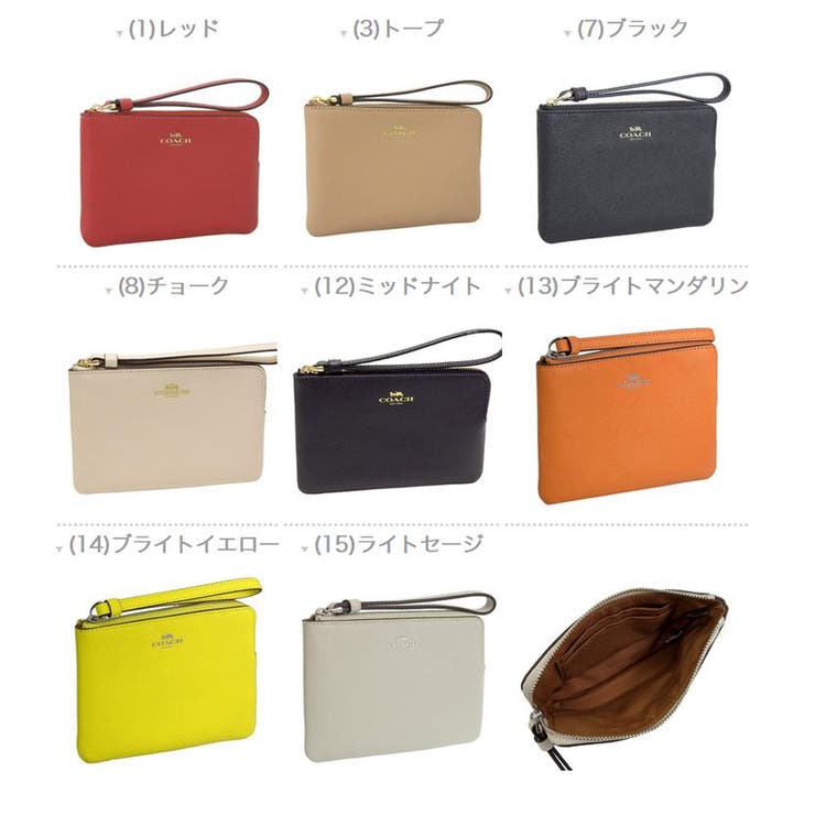 COACH コーチ ポーチ [品番：SESB0016812]｜Riverall（リヴェラール）のレディースファッション通販｜SHOPLIST（ショップリスト）