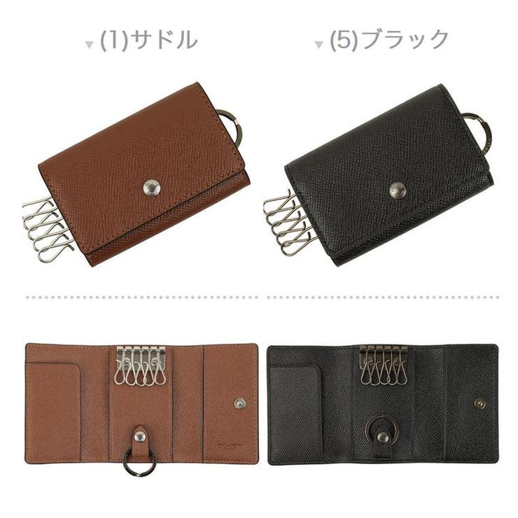 【美品】COACH/コーチ/シグネチャー5連キーケース Amazon.co.jp: コーチ キーケース COACH アウトレット