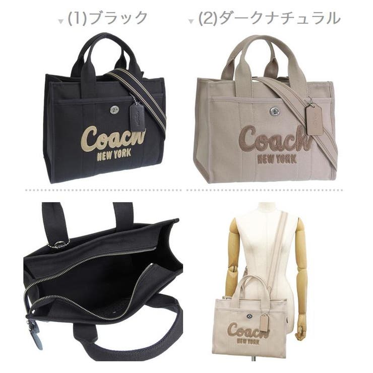 COACH コーチ  CARGO[品番：SESB0016818]｜Riverall（リヴェラール）のレディースファッション通販｜SHOPLIST（ショップリスト）