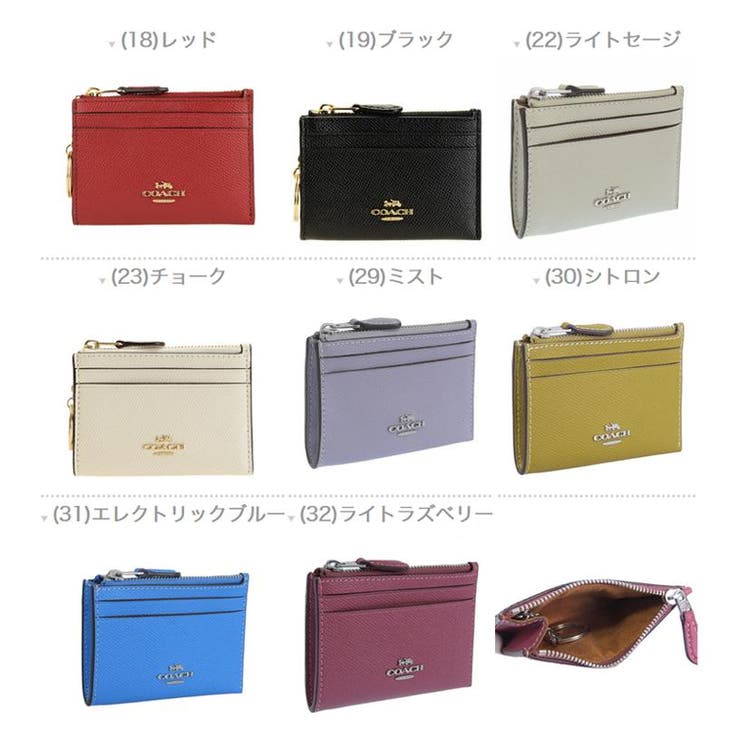 新品・箱付き 新作コーチ パスケース ブラック♡ 楽天市場】コーチ パスケース コインケース フラグメントケース