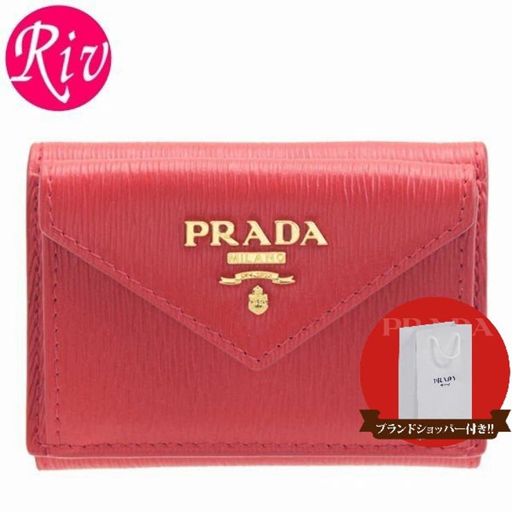 PRADA プラダ 財布 三つ折り 折財布[品番：SESB0010817