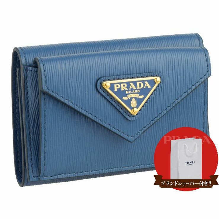 PRADA プラダ TRIFOLD WALLET 三つ折り財布[品番：SESB0010612