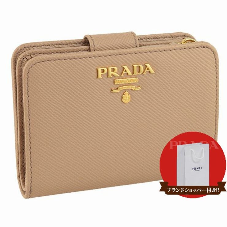 人気アイテム PRADA プラダ 二つ折り コンパクト 財布 サフィアーノ