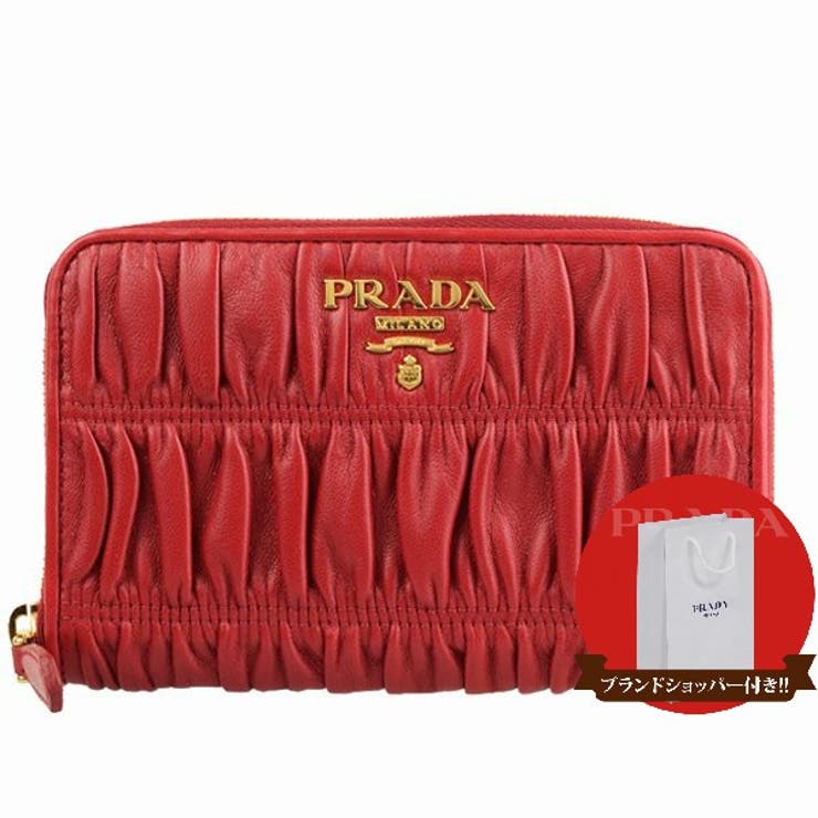 PRADA ラウンドファスナー 長財布 プラダ（PRADA プラダ