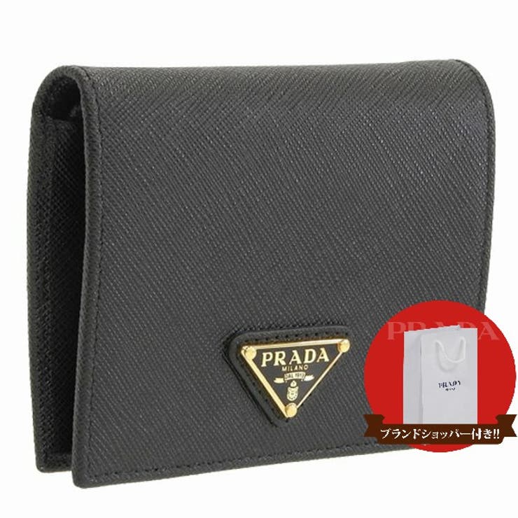 PRADA プラダ SAFFIANO TRIANGLE 二つ折財布[品番：SESB0012571