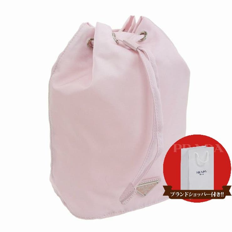 PRADA プラダ TESSUTO 巾着 ポーチ 小物入れ[品番：SESB0013045