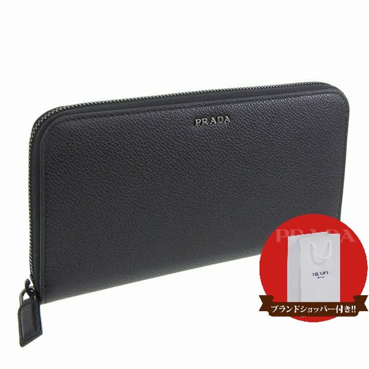 プラダ Prada 長財布 品番 Sesb Riverall Men リヴェラール のメンズ ファッション通販 Shoplist ショップリスト