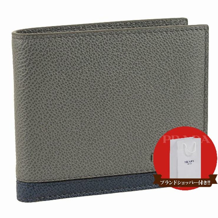 PRADA プラダ 二つ折り財布 コインケース付き | Riverall | 詳細画像1