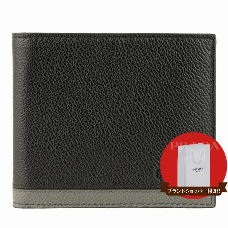 プラダ Prada 財布 品番 Sesb Riverall Men リヴェラール のメンズ ファッション通販 Shoplist ショップリスト プラダ Prada 財布 品番 Sesb Riverall Men リヴェラール のメンズ ファッション通販 Shoplist ショップリスト
