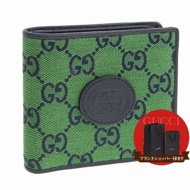 gucci wallet green