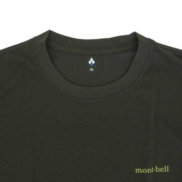 mont bell モンベル | Riverall | 詳細画像3 