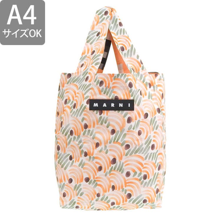 MARNI MARKET マルニ マーケット トート A4可[品番：SESB0017640