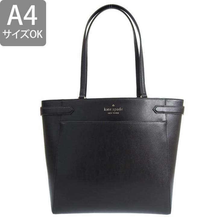 katespade ケイトスペード Staci トートバッグ A4可[品番 katespade ケイトスペード Staci トートバッグ A4可[品番