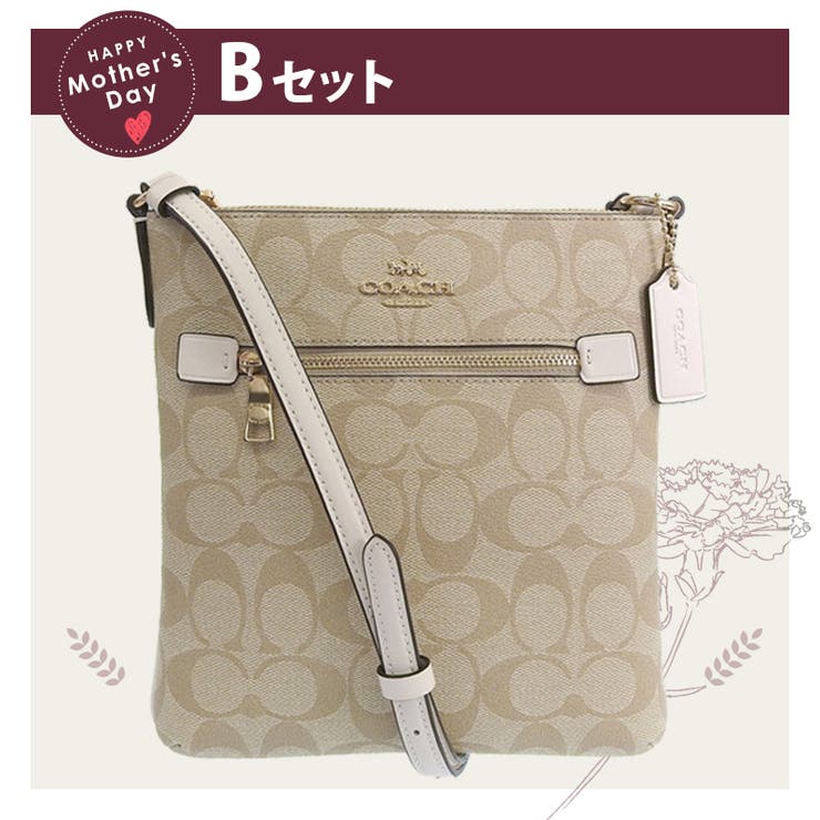母の日特別セット】COACH コーチ ショルダーバッグ ギフト セット[品番 