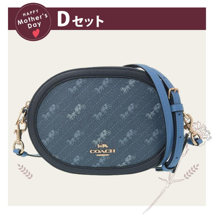 母の日特別セット】COACH コーチ ショルダーバッグ ギフト セット[品番 