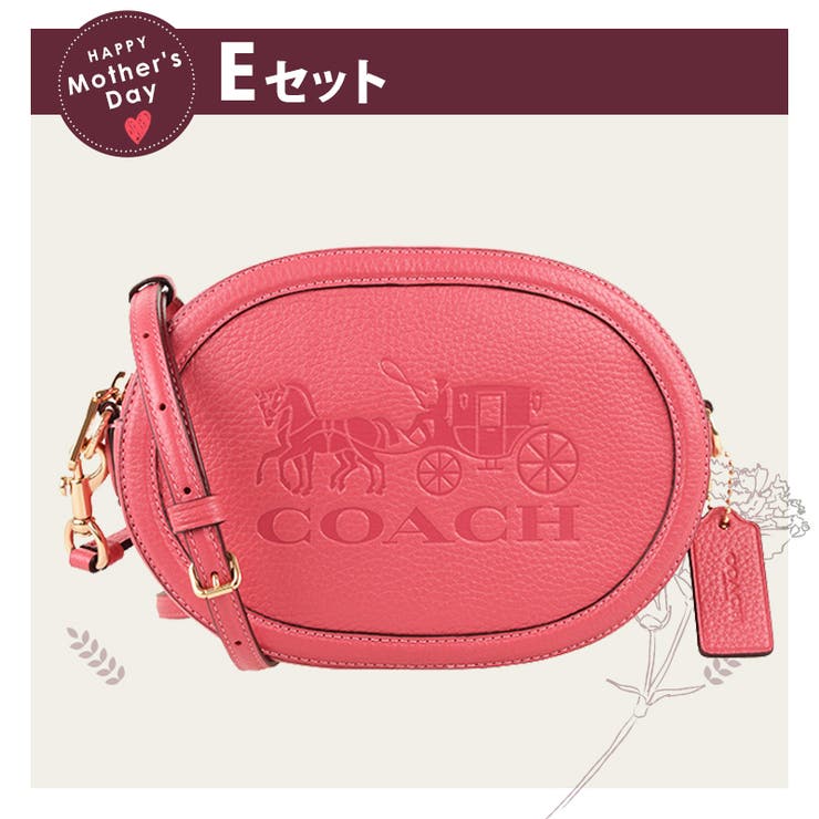 母の日特別セット】COACH コーチ ショルダーバッグ ギフト セット[品番