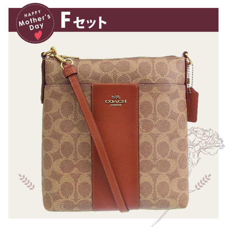 母の日特別セット】COACH コーチ ショルダーバッグ ギフト セット[品番 