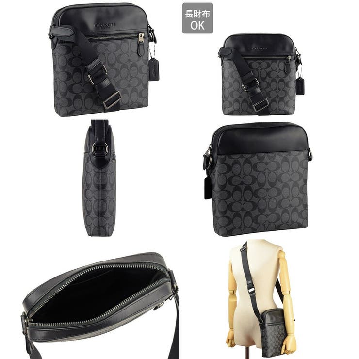 美品 コーチ ボディバッグ シグネチャー ヒューストン PVC レザー ブラック COACH ヒューストン シグネチャーボディバッグ レザー PVC ブラック系