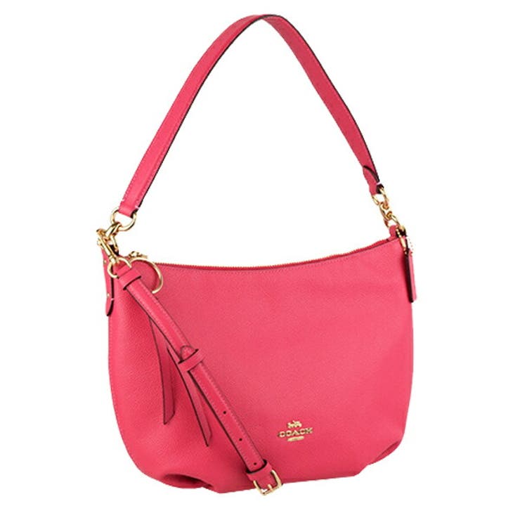 Coach small skylar hobo bag online