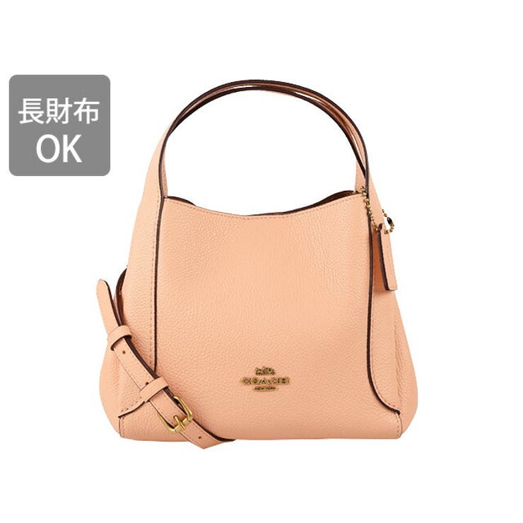 Coach HADLEY HOBO 21 2WAY