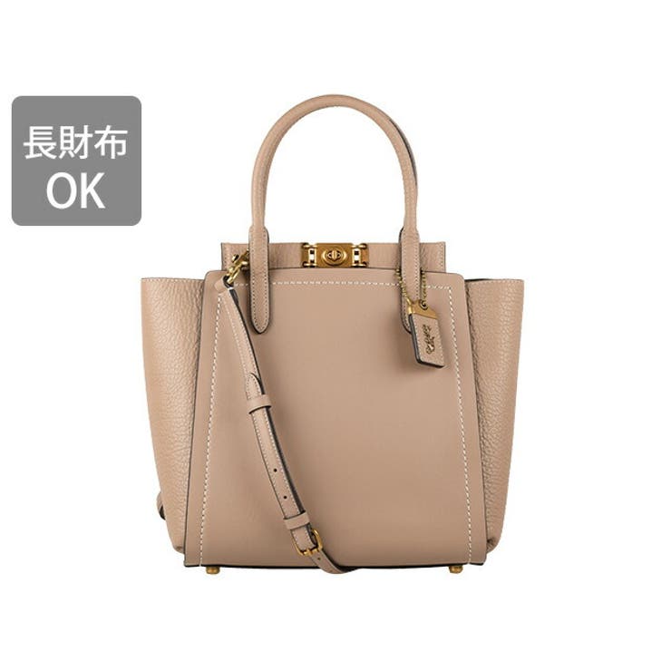 Coach コーチ TROUPE TOTE ショルダー 2WAY[品番：SESB0012143 