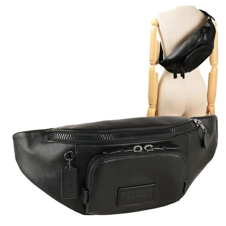 Beltbag coach deals